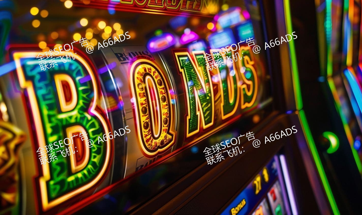 Bônus 577bet